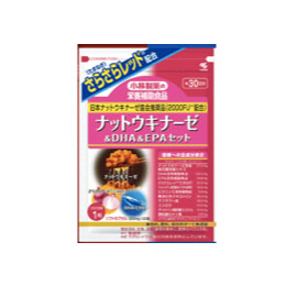 ナットウキナーゼ＆DHA＆EPAセット