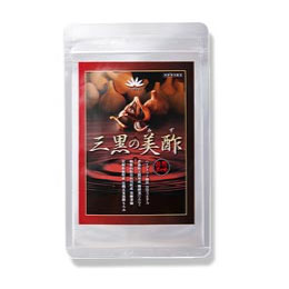 三国の美酢